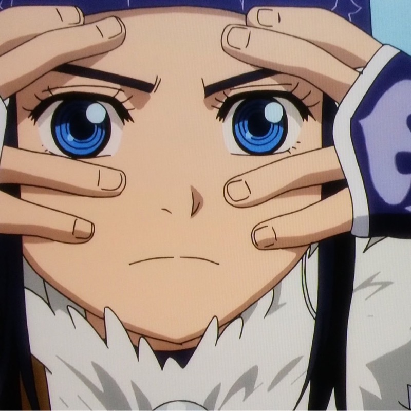 だ