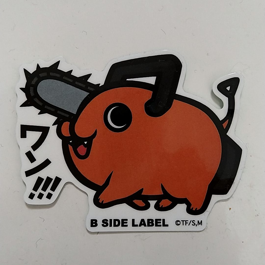 中野　