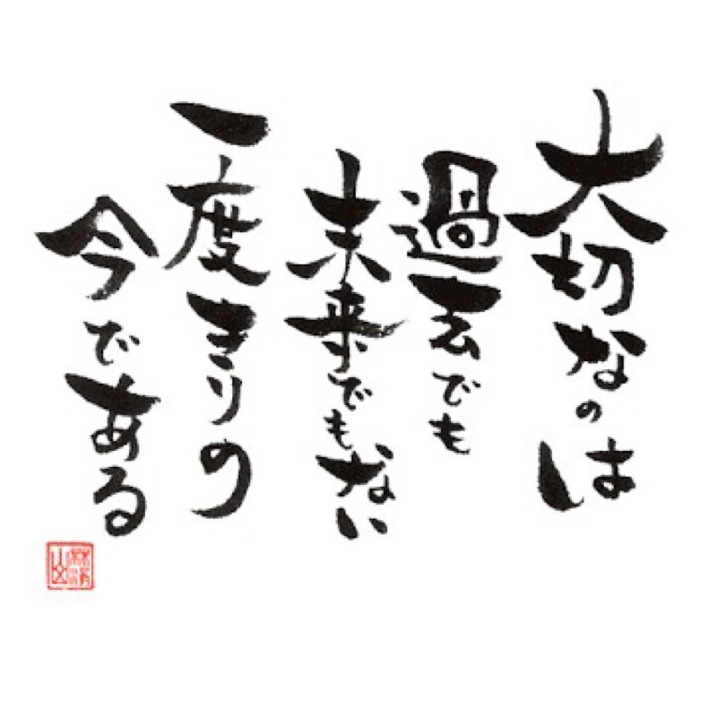 ｎｋ