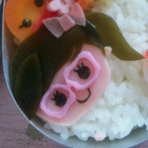 えみ