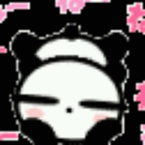 mishuu