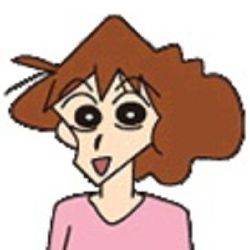 の