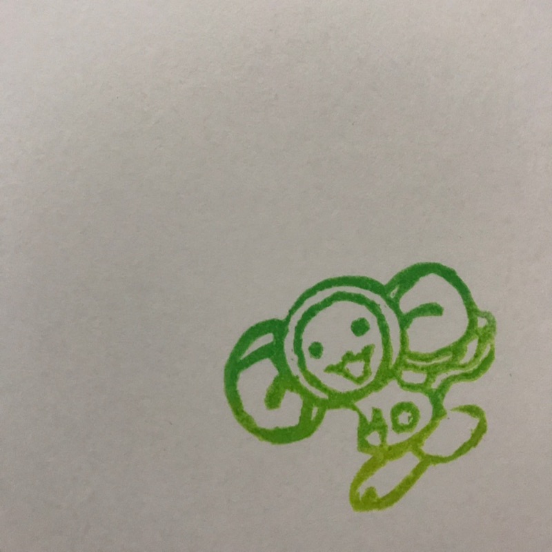 myu