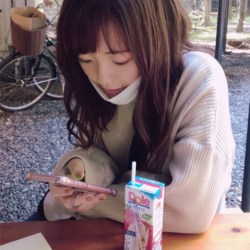 かな