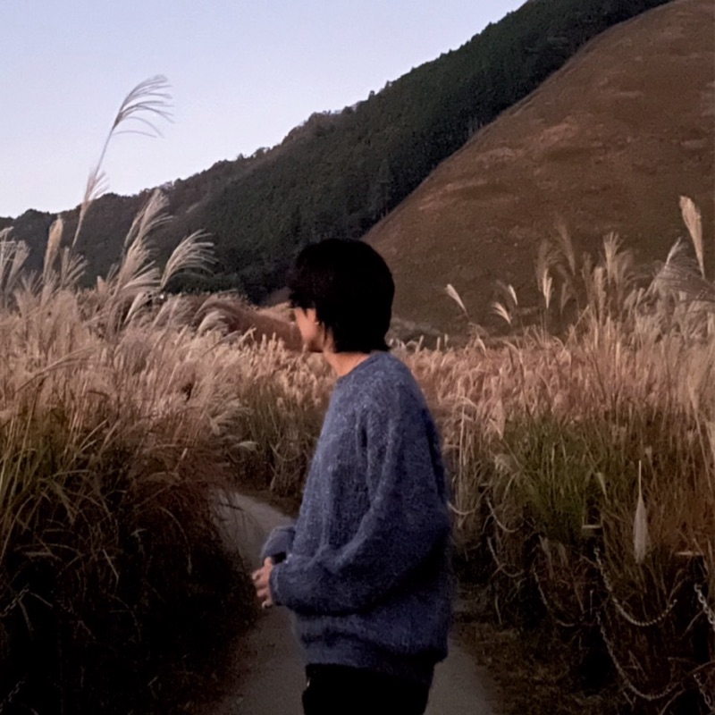 村田　宇