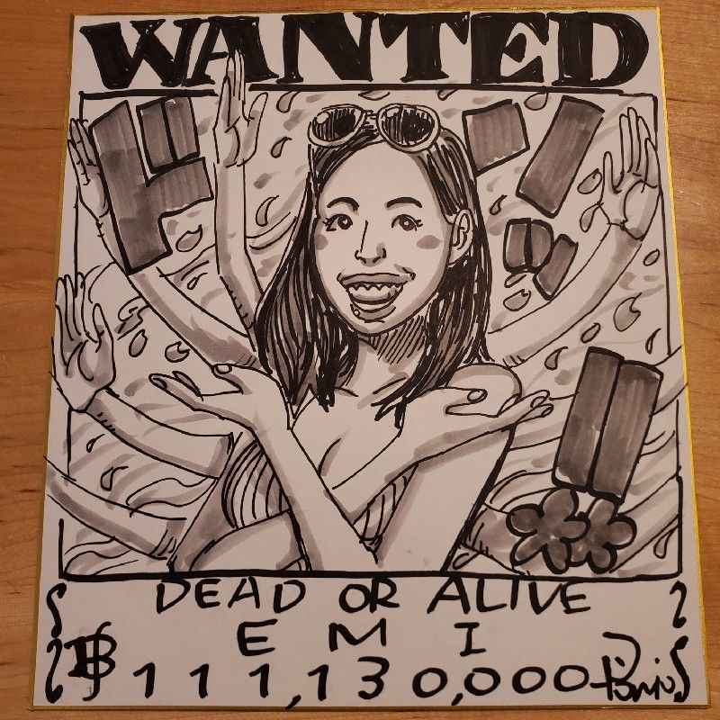竹内絵美