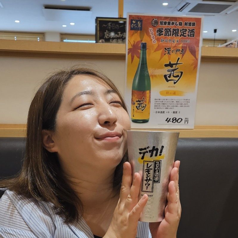 きなちく