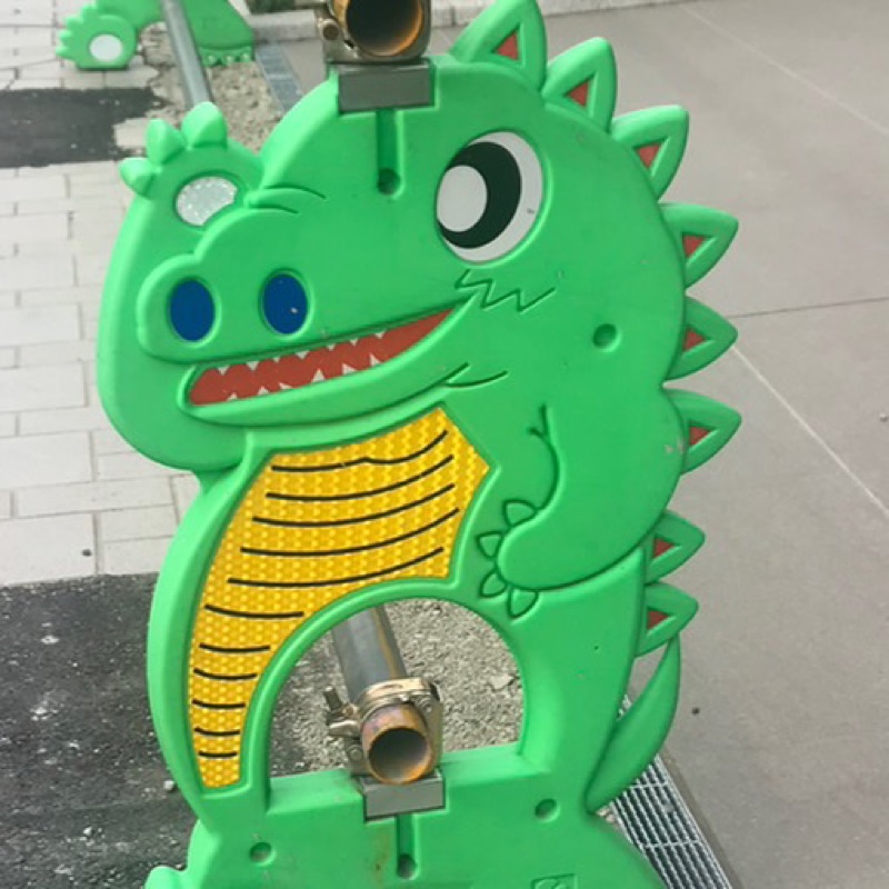 なすより