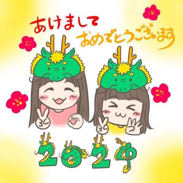 鋤柄　美香
