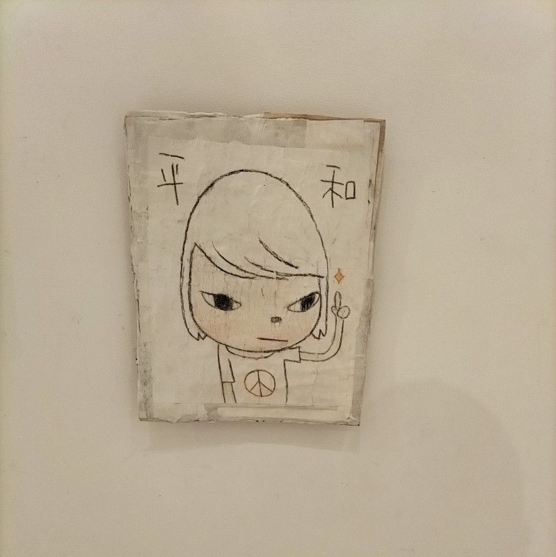 阿部　直人