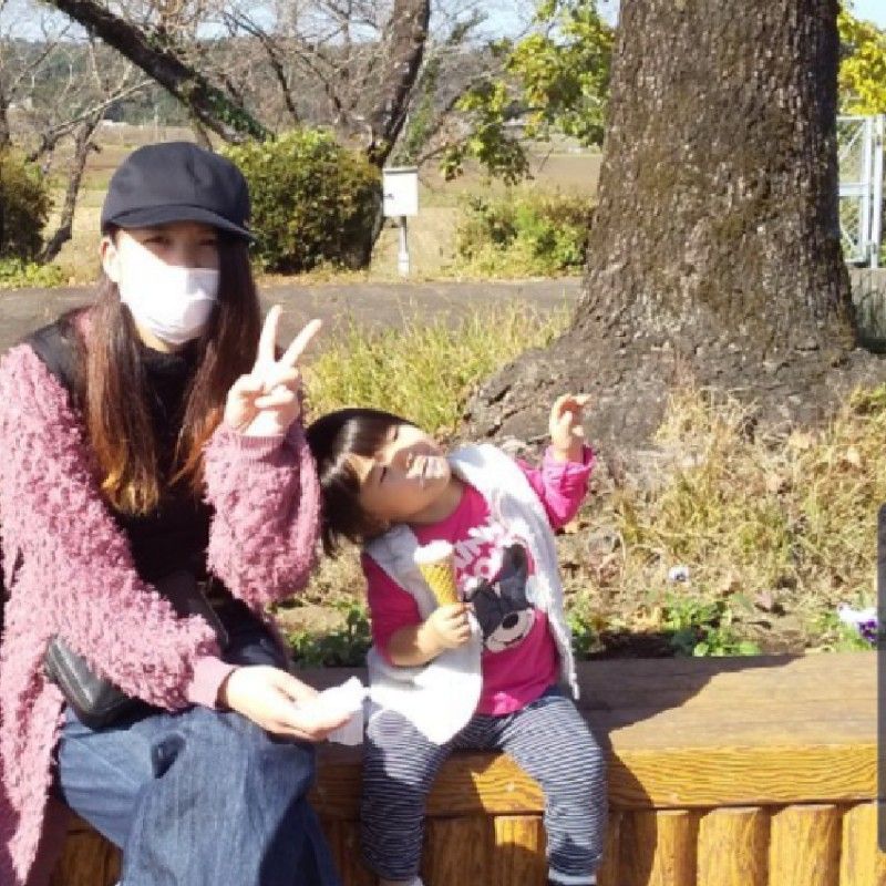 やすこ
