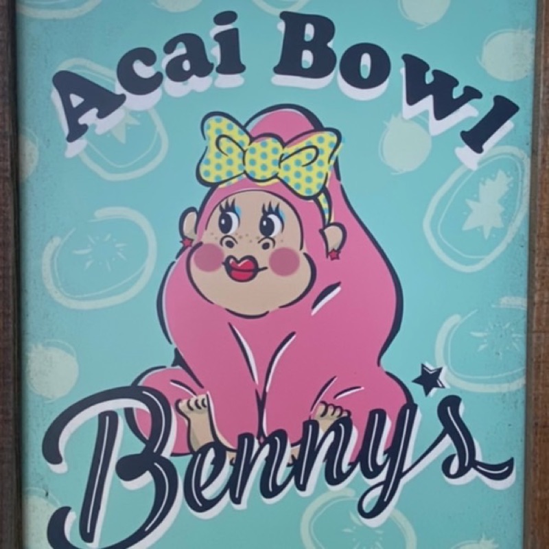 じゅんこ