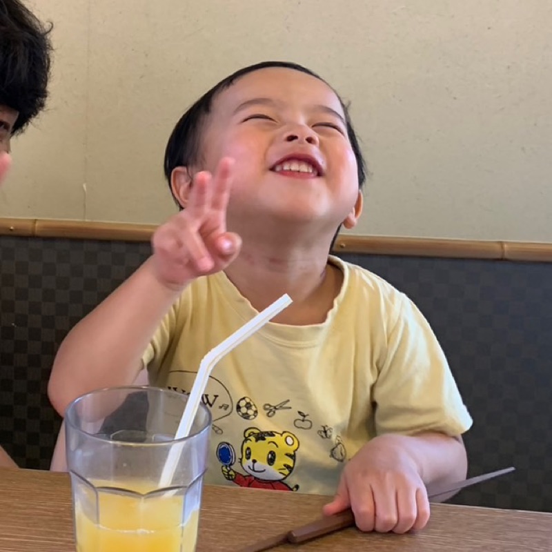 ちー