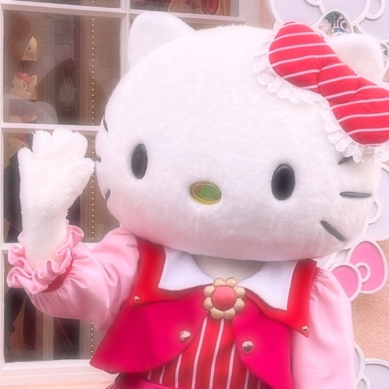 大西