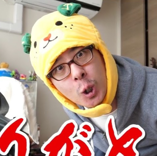 りゅうや