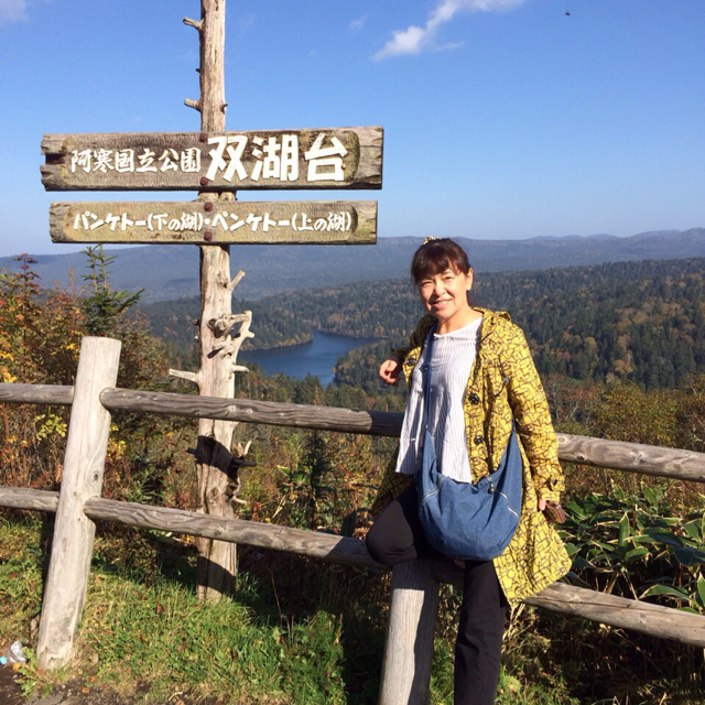 中西惠美子