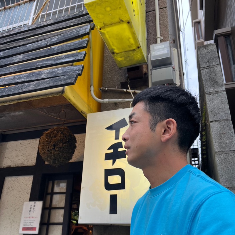 一番ヶ瀬　大幸
