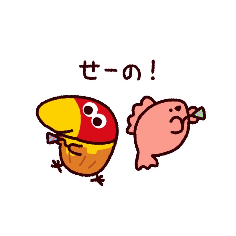 凌　悠大