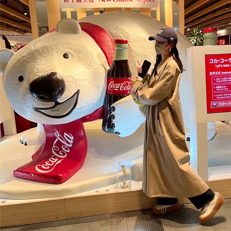 アス
