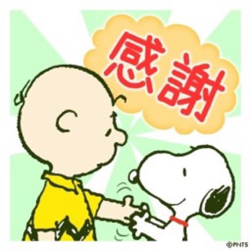 千恵