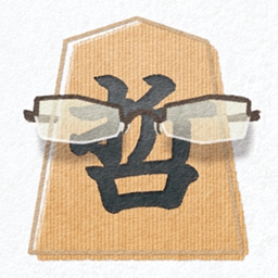西元哲太郎