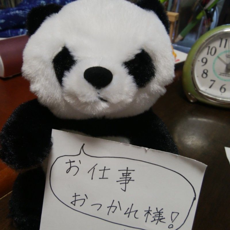 伊藤　加奈子