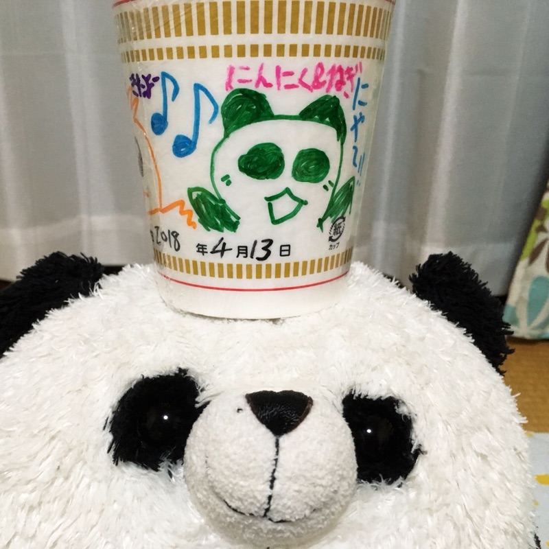 橋本みゆき