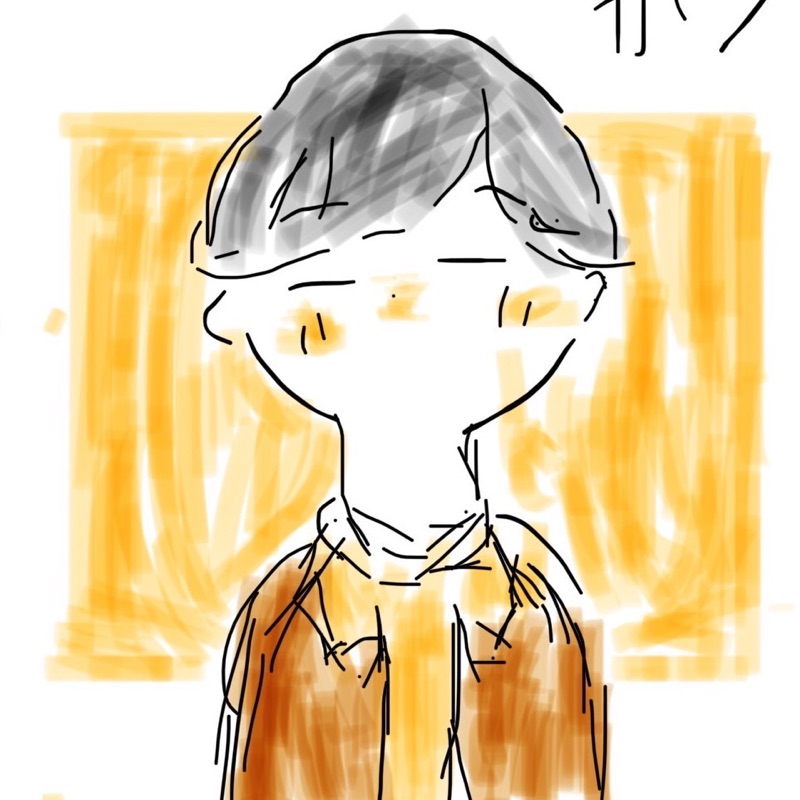 雅久