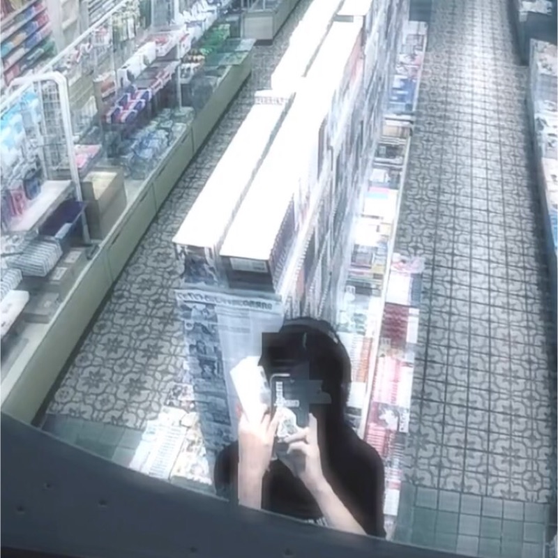 わたなべ