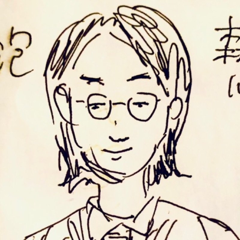 森川稔