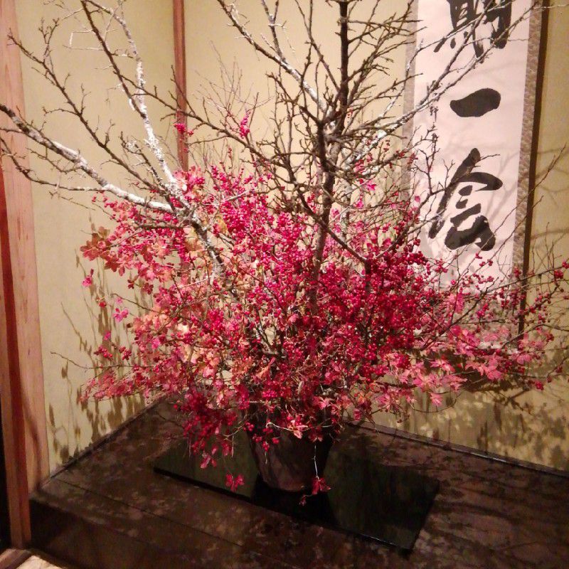 長尾裕子