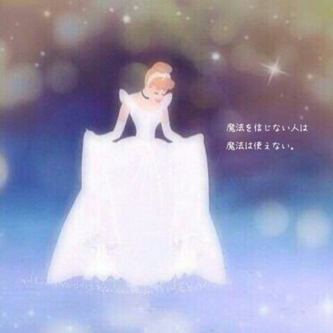 ゆう
