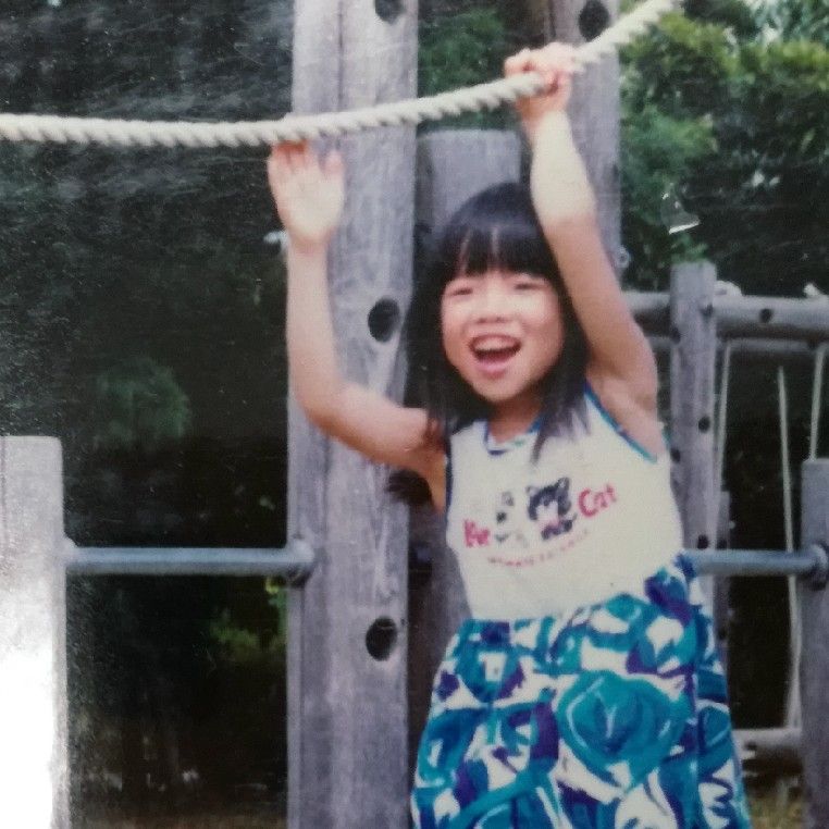 香