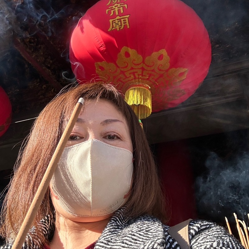 野林和美