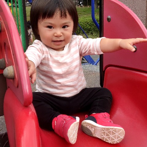 Natsumi