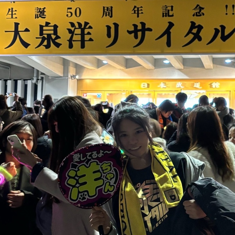 阪倉杜実