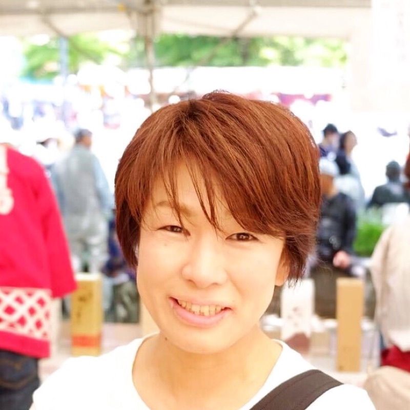 michi