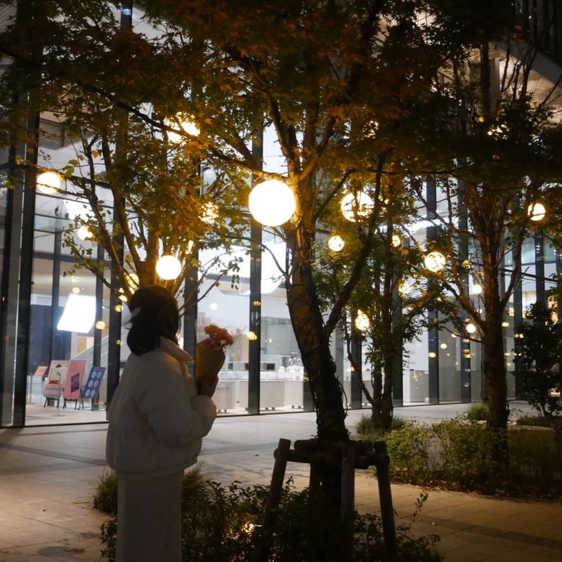 み
