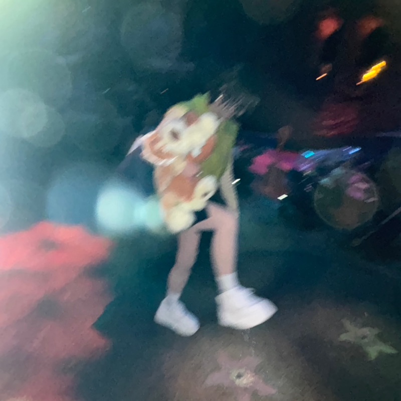康安那