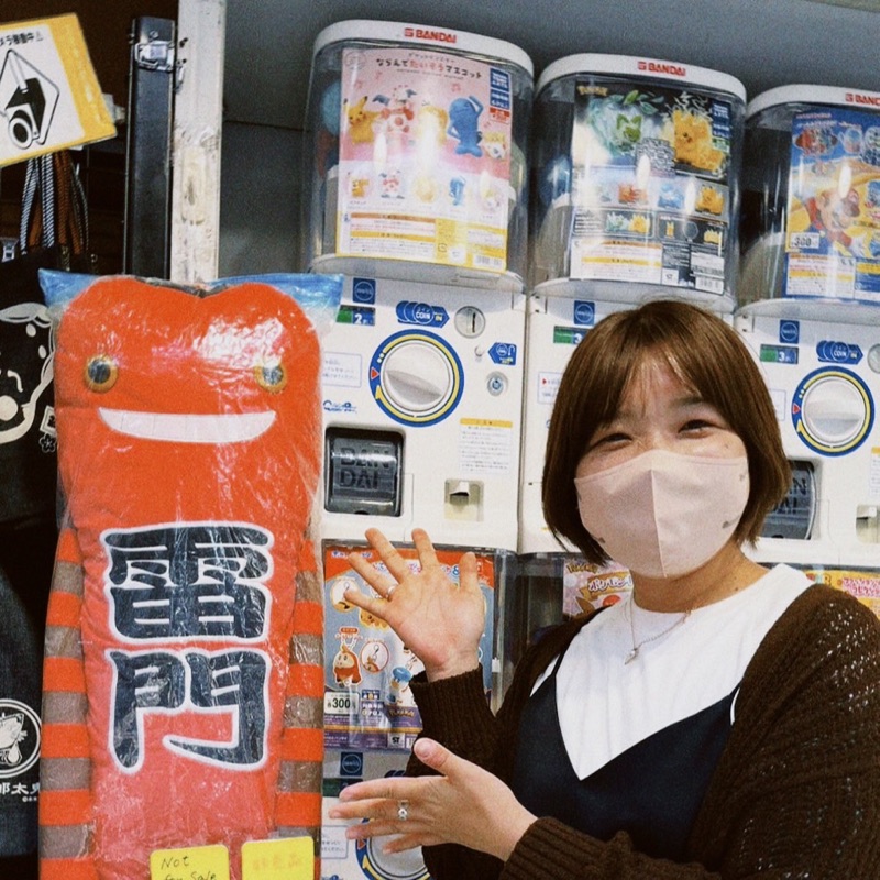 あや