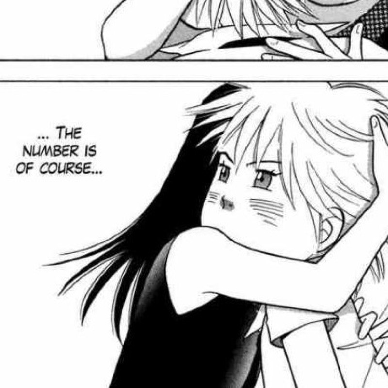 あやめ