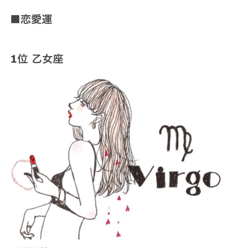 南巴菜