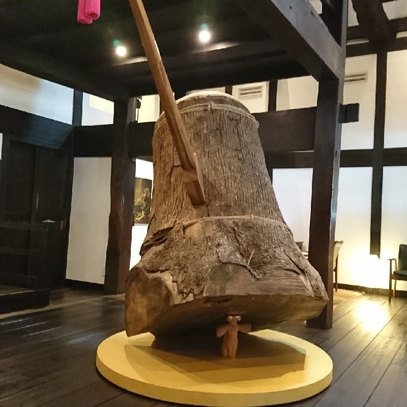よう