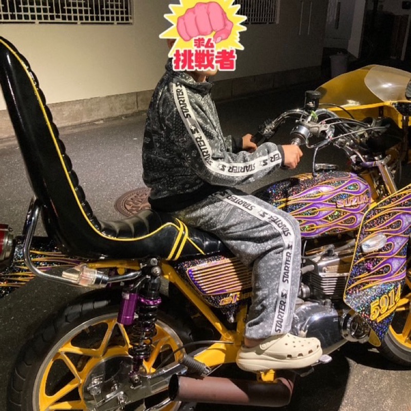 濵田健志