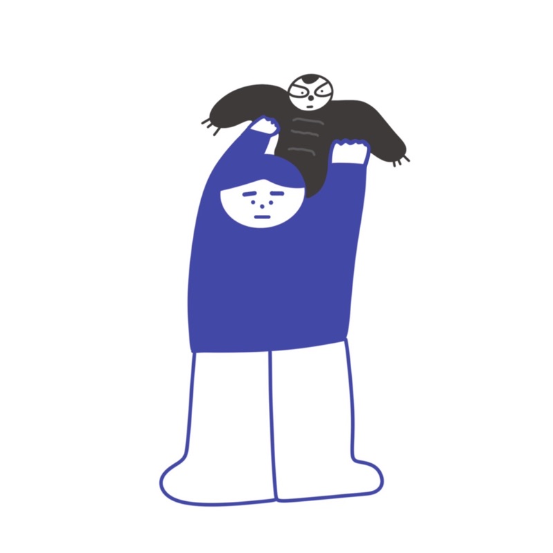 たく