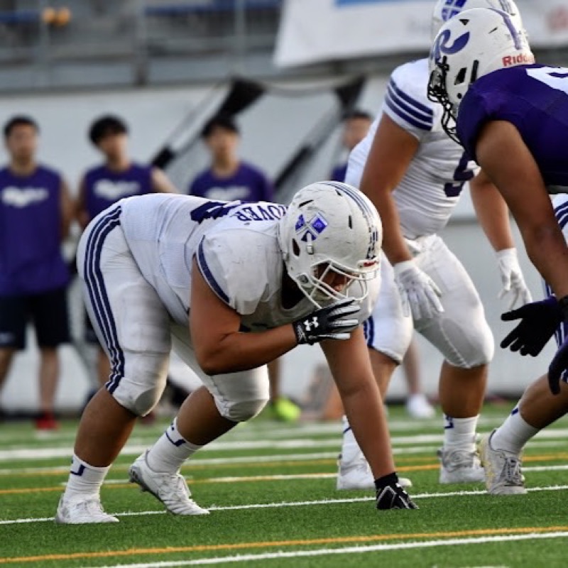 LINEMAN