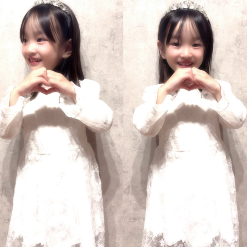 aimi