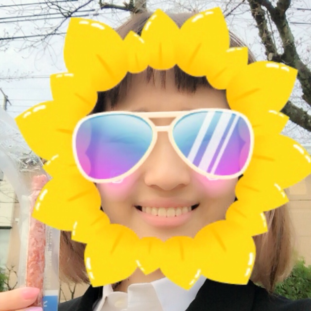 Karen