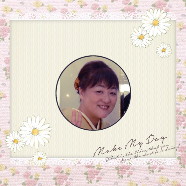 Akiko