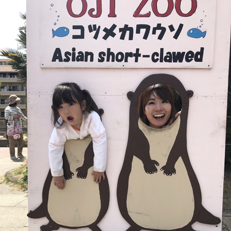Miyuki